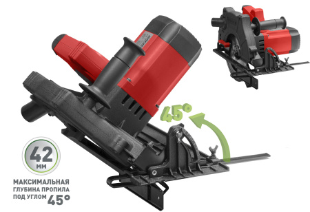 Циркулярная пила (дисковая) Парма 200Д 2000Вт (ручная)
