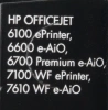Картридж струйный HP 933XL CN054AE голубой (825стр.) для HP OJ 6700/7100