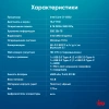 Ноутбук IRU Tactio 15ALG Core i3 1215U 8Gb SSD256Gb Intel UHD Graphics 15.6" IPS FHD (1920x1080) Windows 11 Pro 64 black WiFi BT Cam 4500mAh (2019263)