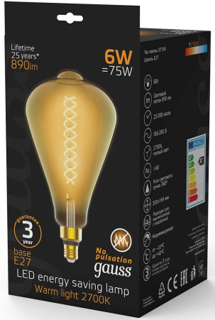 Лампа филам. Gauss Filament Vintage 6Вт цок.:E27 эдисон 220B 2700K св.свеч.бел.теп. (упак.:1шт) (157802118)