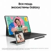 Планшет Samsung Galaxy Tab S9 SM-X716B 8 Gen 2 8C/8Gb/128Gb 11" AMOLED 2X 2560x1600/3G/4G/5G/And13/г