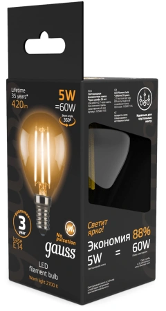 Лампа филам. Gauss Filament 5Вт цок.:E14 свеча 220B св.свеч.бел.теп. (упак.:10шт) (105801105)