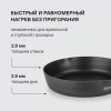Сковорода Rondell Trumpf RDA-1342 круглая 24см покрытие: Xylan Plus ручка несъемная (без крышки) черный