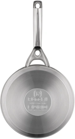 Набор посуды Rondell Asset RDS-1708 4 предмета