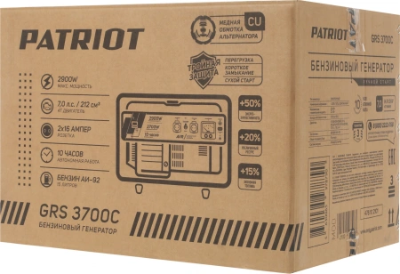 Генератор Patriot GRS 3700C 2.9кВт