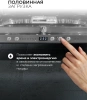 Посудомоечная машина встраив. Lex PM 6073 B 2100Вт полноразмерная