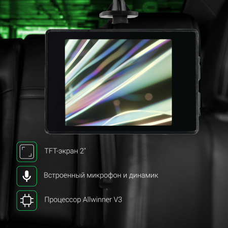 Видеорегистратор Digma FreeDrive Action 4K WiFi черный 8Mpix 2160x3840 2160p 150гр. Allwinner V3