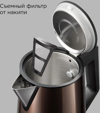 Чайник электрический Redmond KM244 1.7л. 2200Вт коричневый корпус: нерж.сталь/пластик