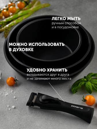 Набор посуды Polaris EasyKeep 4DG 4 предмета (018546)