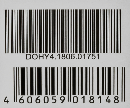 Фрезер Вихрь ФМ-1300 1300Вт 30000об/мин макс.ход:50мм