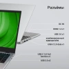 Ноутбук Digma EVE C4801 N100/8Gb/SSD256Gb/14"/IPS/FHD/W11Pro/silver/5900mAh