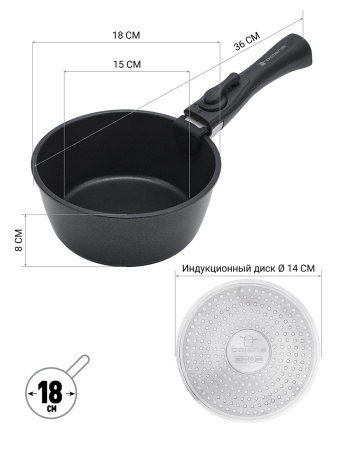 Набор посуды Polaris EasyKeep 4DG 4 предмета (018546)