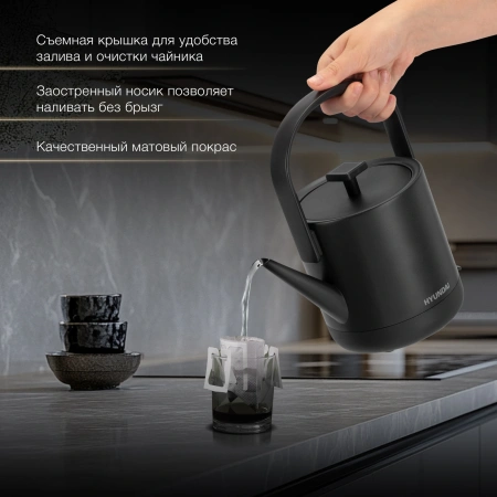 Чайник электрический Hyundai HYK-S2507 0.6л. 1000Вт черный корпус: металл