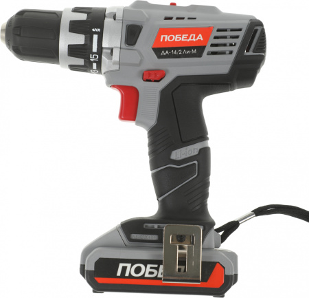 Дрель-шуруповерт Победа ДА-14/2 Ли-М аккум. патрон:быстрозажимной (кейс в комплекте) (180201643)