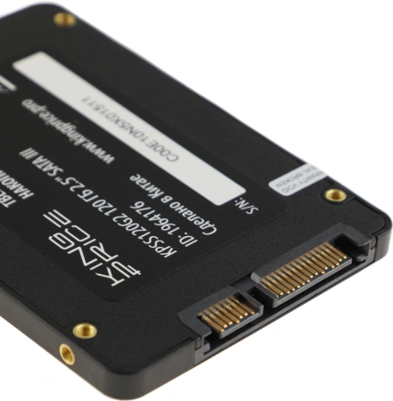 Накопитель SSD KingPrice SATA-III 120GB KPSS120G2 2.5"