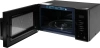 Микроволновая Печь Samsung MS23T5018AK/BW 23л. 800Вт черный