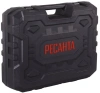 Перфоратор Ресанта П-42-2000КМ патрон:SDS-max уд.:13Дж 2000Вт (кейс в комплекте)
