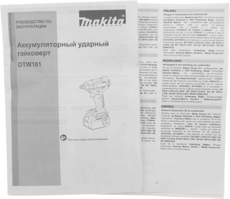 Гайковерт Makita DTW181Z аккум. патрон:квад.1/2"