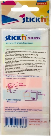 Закладки самокл. пластиковые Stick`n 27086 45x12мм 8цв.в упак. 10лист