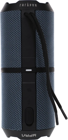 Колонка порт. Ural Гагарин ГР-001 синий 20W 2.0 BT 10м 2500mAh (УРАЛ ГР-001 СИНИЙ)
