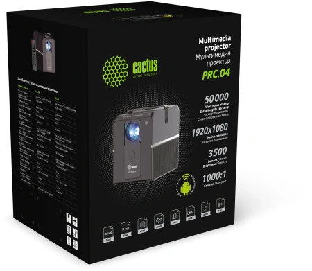 Проектор Cactus CS-PRC.04WT.Full HD-A LCD 3500Lm LS 240Lm ANSI (1920x1080) 1000:1 ресурс лампы:50000часов 1xUSB typeA 1xHDMI 1.35кг