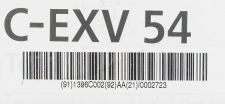 Тонер Canon C-EXV54M 1396C002 пурпурный туба для копира C3025i