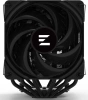 Устройство охлаждения(кулер) Zalman CNPS14X DUO Soc-AM5/AM4/1200/1700/1851 черный 4-pin 29.7dB Al+Cu 270W 1160gr Ret (CNPS14X DUO BLACK)