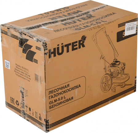 Газонокосилка роторная Huter GLM-5.0L (70/3/9)