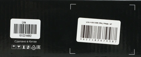Комплект домофона Falcon Eye Lira + AVC-305 ассорти