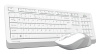 Клавиатура + мышь A4Tech Fstyler FG1010S клав:белый/серый мышь:белый/серый USB беспроводная Multimedia (FG1010S WHITE)