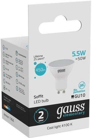 Лампа светодиодная Gauss 5.5Вт цок.:GU10 рефлек. 220B 4100K св.свеч.бел.нейт. MR16 (упак.:1шт) (13626)