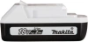 Батарея аккумуляторная Makita BL1820G 18В 2Ач Li-Ion (191N69-0)