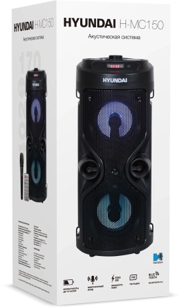 Минисистема Hyundai H-MC150 черный 50Вт FM USB BT SD/MMC