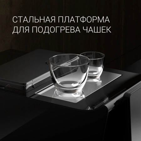 Кофемашина Polaris PACM 2060AC 1500Вт черный