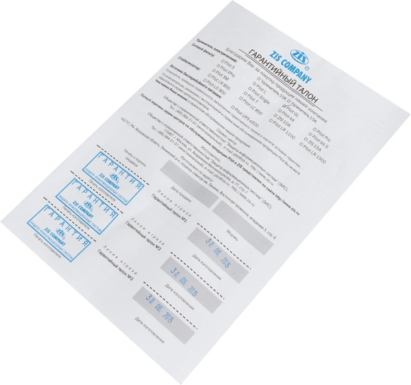 Сетевой фильтр Pilot GL 7м (6 розеток) белый (коробка)