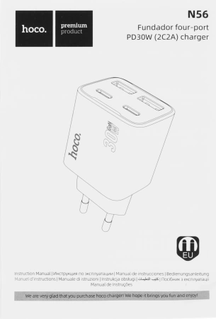 Сетевое зар./устр. Hoco N56 Fundador 30W 3A (PD) 2xUSB/USB type-C универсальное белый (32508)