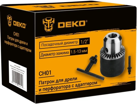 Патрон свер. для дрелей Deko CH01 серебристый упак:1шт (065-0798)