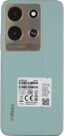 Смартфон Infinix X6716 Note 30i 128Gb 8Gb зеленый моноблок 3G 4G 2Sim 6.66" 1080x2400 Android 13 64Mpix 802.11 a/b/g/n/ac NFC GPS GSM900/1800 GSM1900 TouchSc FM microSD max1024Gb