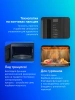Микроволновая Печь Samsung MG23T5018AK/BW 23л. 800Вт черный