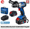 Дрель-шуруповерт Зубр DB-201-42 аккум. патрон:быстрозажимной (кейс в комплекте)