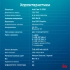 Ноутбук IRU Strato 15ALI Core i3 1215U 8Gb SSD256Gb Intel UHD Graphics 15.6" IPS FHD (1920x1080) Windows 11 Professional Multi Language 64 black WiFi BT Cam 6000mAh (2059106)