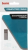 Адаптер Buro ver3.0 USB A(m) USB Type-C (f) (BU-USB3-AM-CF) серебристый