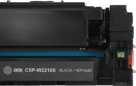 Картридж лазерный Cactus CSP-W2210X 207X черный (3150стр.) для HP M255/MFP M282/M283