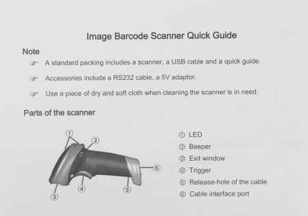 Сканер штрих-кода Mindeo MD6600AT-HD 2D серый