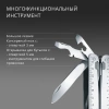 Мультитул Victorinox SwissTool X Plus (3.0338.L) 115мм 39функц. серебристый карт.коробка