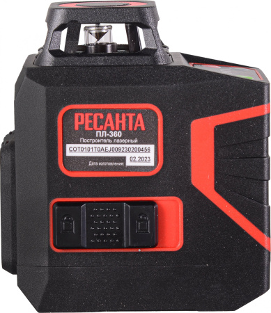Нивелир лазерн. Ресанта ПЛ-360 635нм (61/10/523)