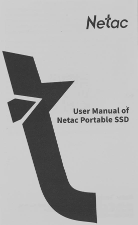 Накопитель SSD Netac USB-C 480Gb NT01Z7S-480G-32BK Z7S 2.5" черный