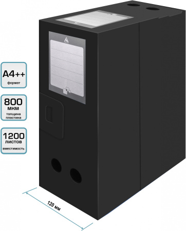 Короб архивный вырубная застежка Бюрократ -BA120BLCK пластик 1мм корешок 120мм 330х245мм черный