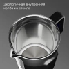 Чайник электрический Redmond KG225 1.5л. 2200Вт черный корпус: пластик/стекло