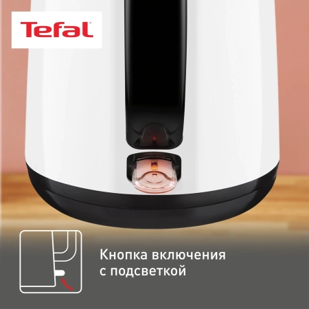 Чайник электрический Tefal KO260130 1.7л. 2150Вт белый/черный (корпус: пластик)